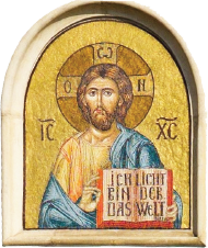 Rumänisch-orthodoxe Kirchengemeinde „Auferstehung des Herrn und hl. Ap. Andreas“